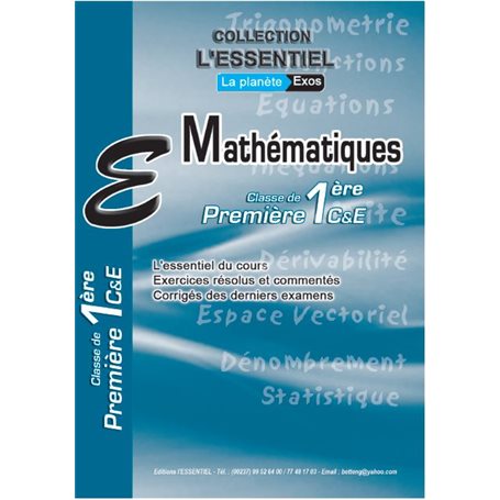 Annale de Mathématiques -  l'ESSENTIEL | 1ère C & E - Probatoire